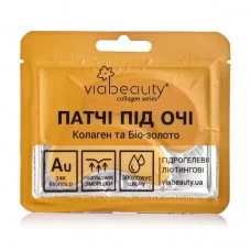 VIA BEAUTY ГІДРОГЕЛЕВІ ПАТЧІ ЛІФТІНГОВІ ПІД ОЧІ З КОЛАГЕНОМ ТА БІО-ЗОЛОТОМ 1ШТ